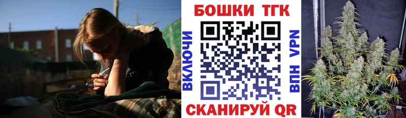 Купить закладку ГАШИШ  МАРИХУАНА  A PVP  Мефедрон  Кириши