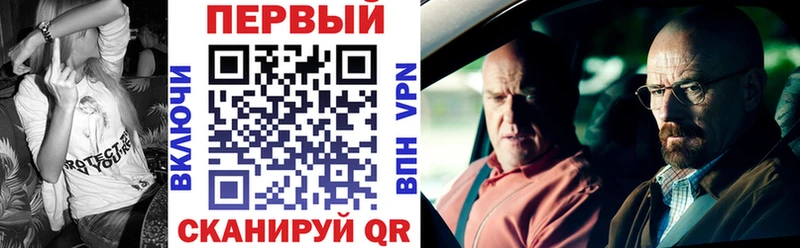 Амфетамин VHQ Кириши