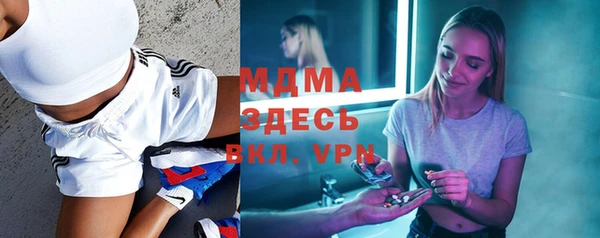 мефедрон Верхний Тагил
