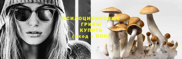альфа пвп VHQ Верея
