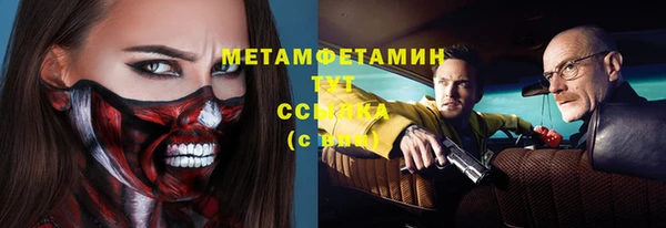 jwh Верхнеуральск