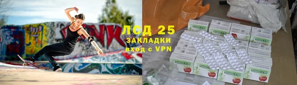 jwh Верхнеуральск
