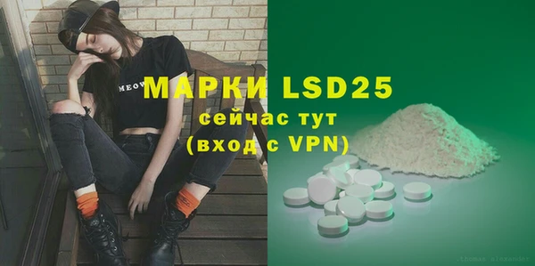 jwh Верхнеуральск