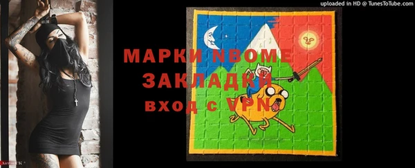 jwh Верхнеуральск