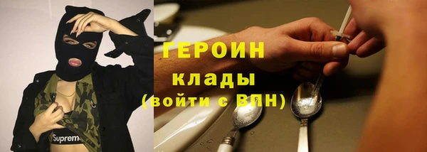альфа пвп VHQ Верея