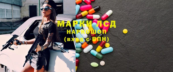 мефедрон Верхний Тагил