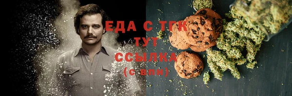 jwh Верхнеуральск