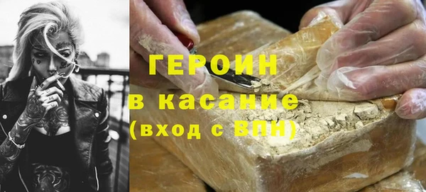 а пвп мука Волосово