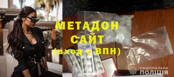 jwh Верхнеуральск