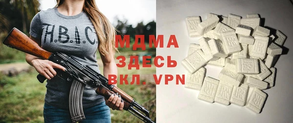 jwh Верхнеуральск