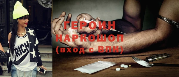 каннабис Володарск