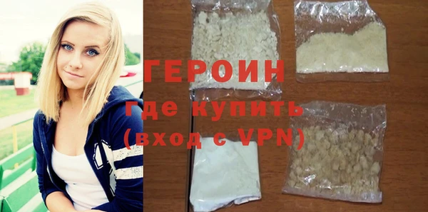jwh Верхнеуральск