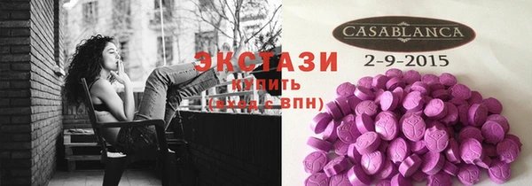 jwh Верхнеуральск
