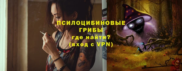 jwh Верхнеуральск