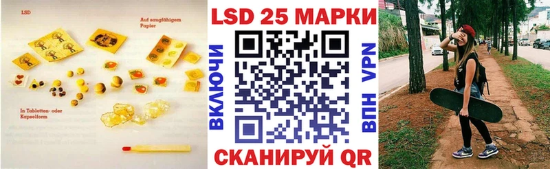 Купить  Кириши  ЛСД экстази ecstasy 