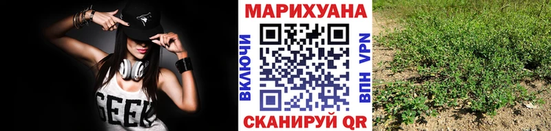 Бошки Шишки ГИДРОПОН  Купить  Кириши 